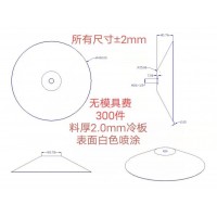 五金件冲压件加工