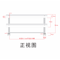 机柜定制