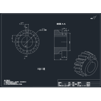 齿轮加工