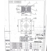 橡胶减振器加工