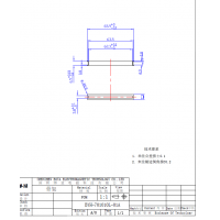 骨架CNC加工