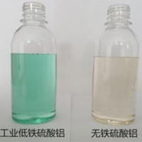 液体硫酸铝 水处理药剂 除磷剂 山东淄博