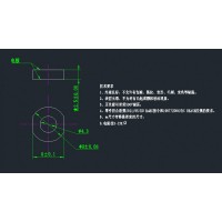 PTC发热片加工