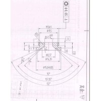 链接套加工