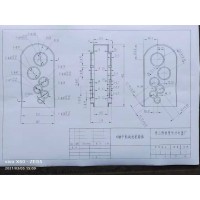 冲压件箱体加工