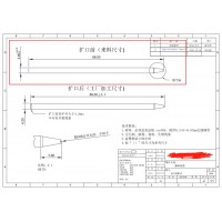 探针外壳加工