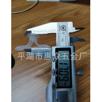 兰花加工