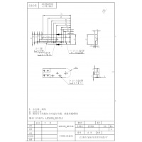 非标加工件