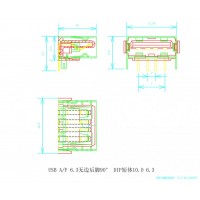 USB母座加工