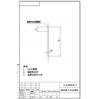 不锈钢针加工