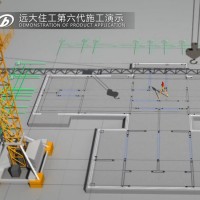 沈阳视频制作