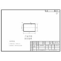 铜套管套加工