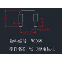 U型定位柱铁柱加工