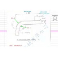 折弯管加工