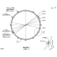 铝挤压型材加工