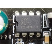 STC芯片解密加工