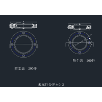 五金加工件车床加工