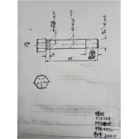 外六角美标螺栓加工