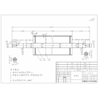 滚筒、联轴器加工件