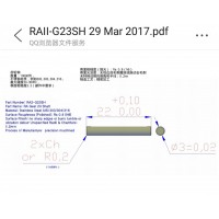 机密数控车床加工件