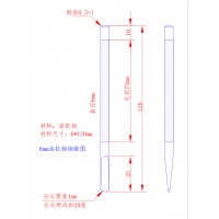 钢锥、螺丝刀生产定制