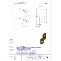 紫铜加工