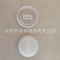 塑料瓶盖加工