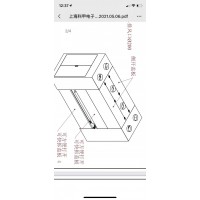 钣金外壳加工定做