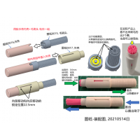 塑料毛刷加工