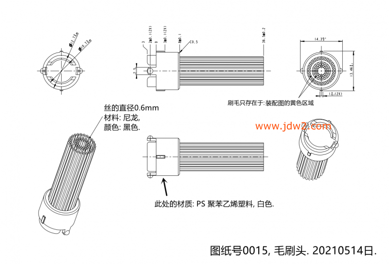 3图纸0015图片-20210514