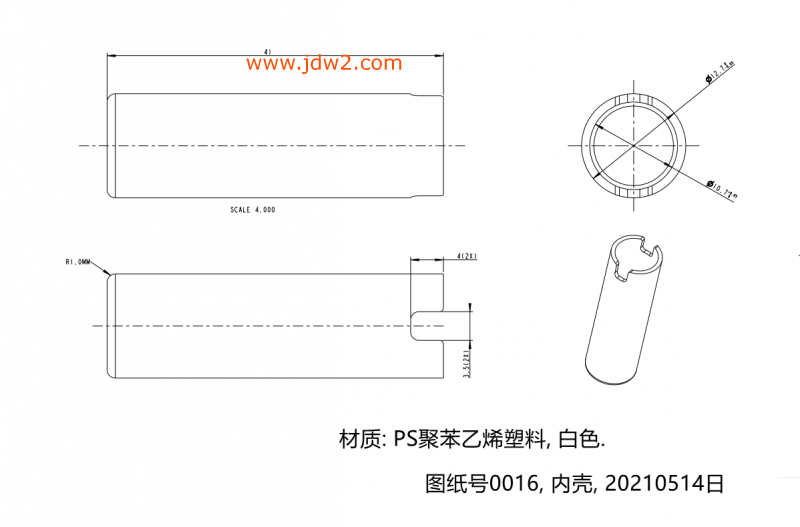 4图纸0016图片-20210514