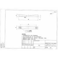 钢件零部件CNC加工