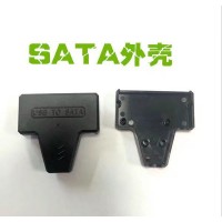 外壳加工