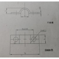 压线卡加工