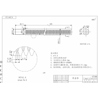 圆齿条加工