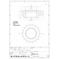 链轮加工