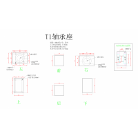 铝合金CNC加工