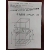 不锈钢架子加工