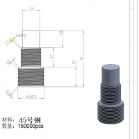 45号钢螺丝车件