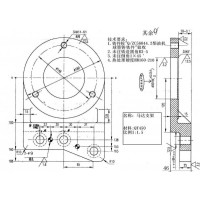 铸件支架加工