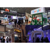 2021第十一届APEC中小企业技术交流暨展览会