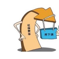 中山公司社保挂靠，五险公积金代办，企业社保公积金代缴