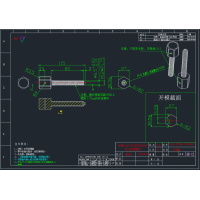 M12非标车加螺丝加工