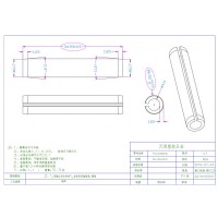 弹性插销加工