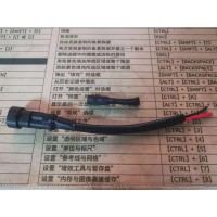 电线线组加工