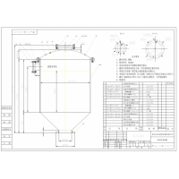 储油罐压力容器订制
