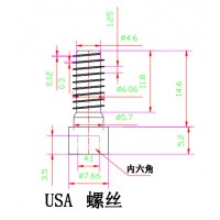 美式内六角螺丝加工