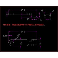 冲压模具加工