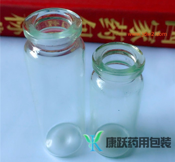 低硼硅玻璃瓶实