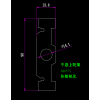 铝型材开模